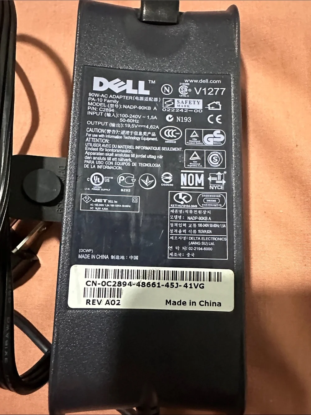 Dell Black AC Power Adapter with Attached Cable